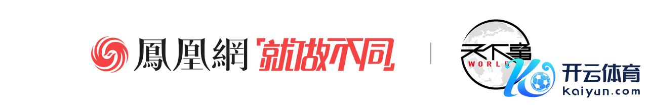 前北约司令：如若能24小时适度俄乌干戈，我会给特朗普投诺贝尔和平奖