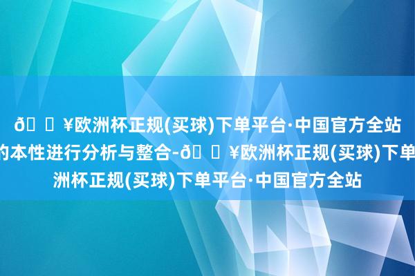 🔥欧洲杯正规(买球)下单平台·中国官方全站大致对不同大模子的本性进行分析与整合-🔥欧洲杯正规(买球)下单平台·中国官方全站
